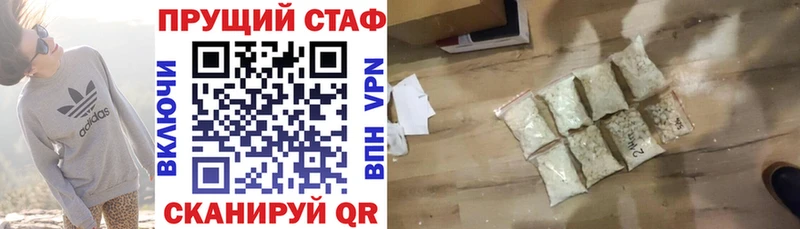 Где купить наркотики Камбарка Бошки Шишки  Cocaine  Псилоцибиновые грибы  Мефедрон 
