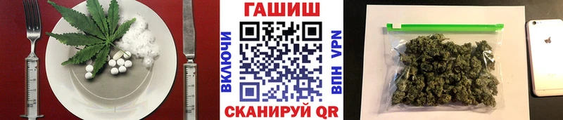 блэк спрут онион  Камбарка  Canna-Cookies марихуана 