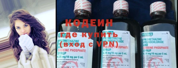 COCAINE Алзамай