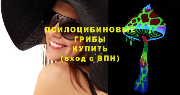 каннабис Алексеевка
