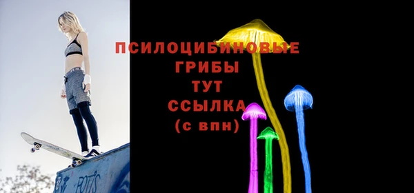 COCAINE Алзамай