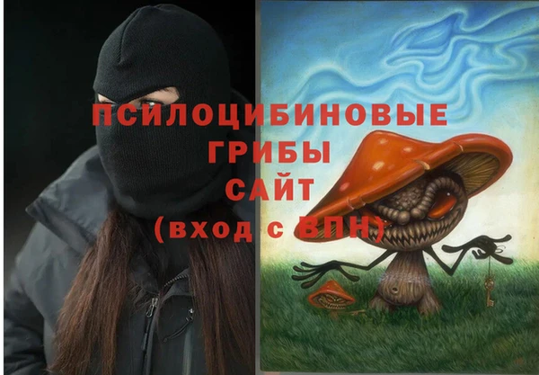 каннабис Алексеевка